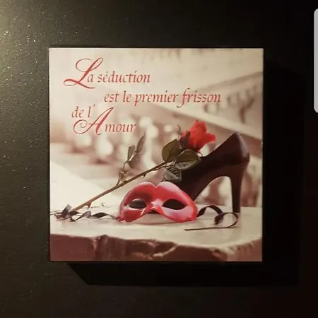 Desirs-spa * Сент-Амарен